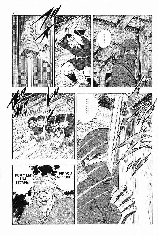 Page 18 Chapter 2 Ginga Densetsu Akame