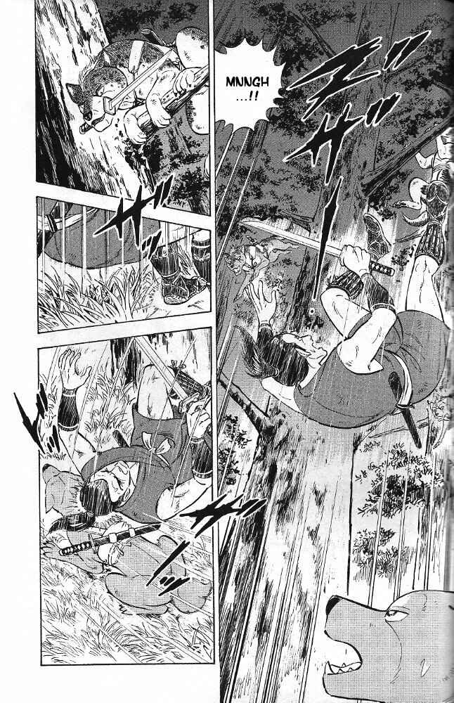 Page 26 Chapter 2 Ginga Densetsu Akame