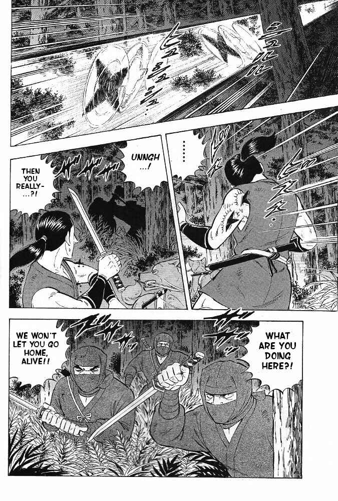 Page 30 Chapter 2 Ginga Densetsu Akame