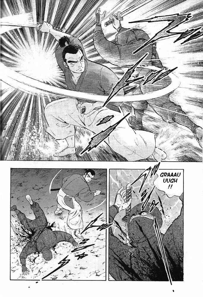 Page 36 Chapter 2 Ginga Densetsu Akame