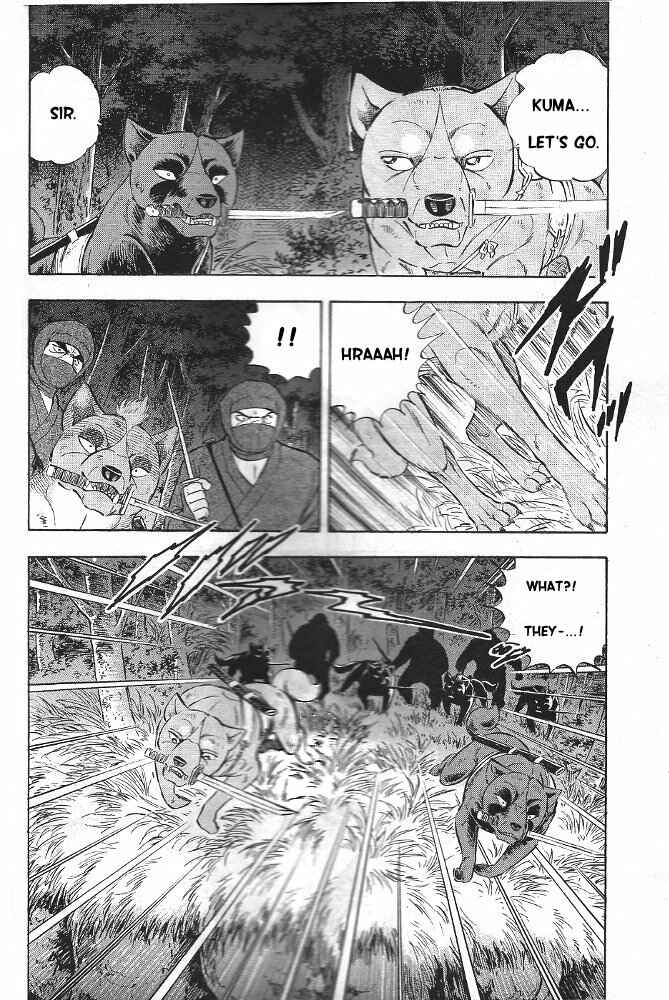 Page 51 Chapter 2 Ginga Densetsu Akame