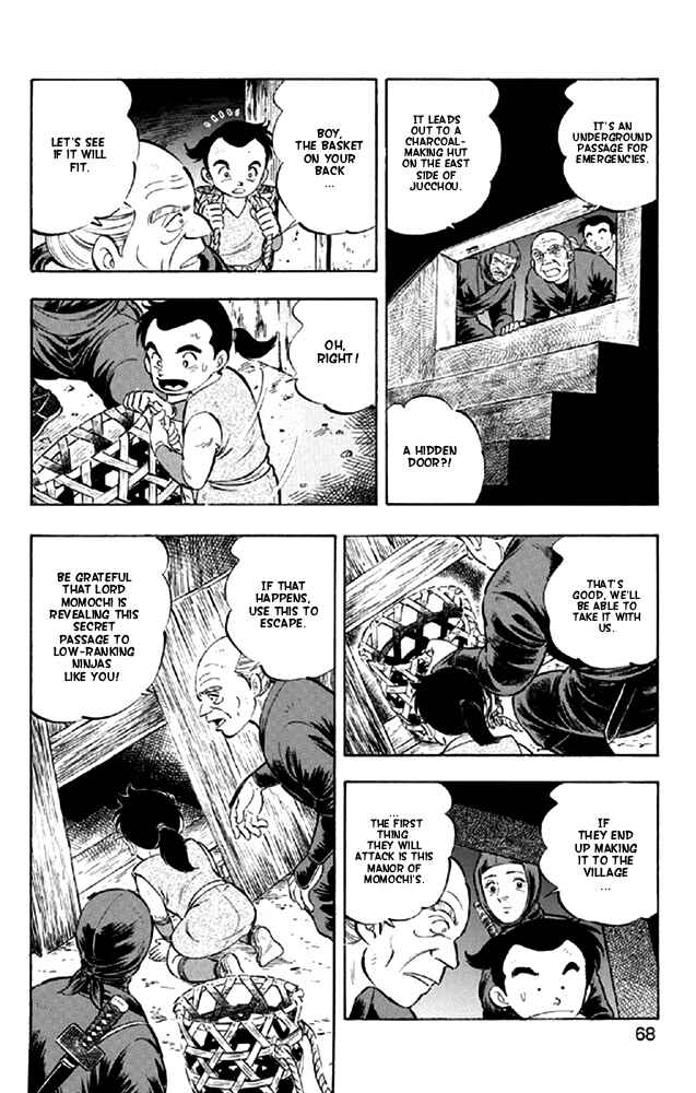 Page 14 Chapter 11 Ginga Densetsu Akame