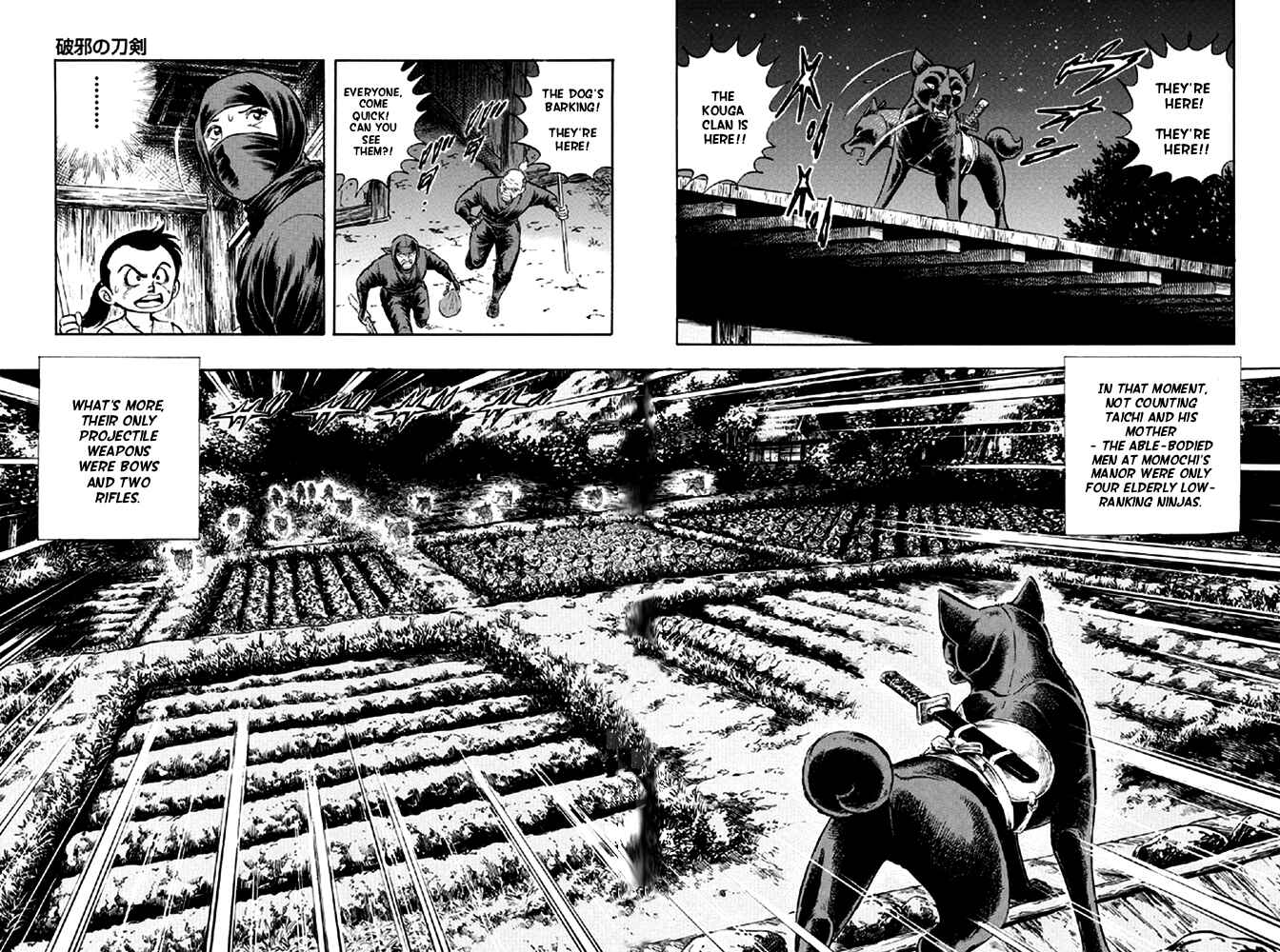 Page 16 Chapter 11 Ginga Densetsu Akame