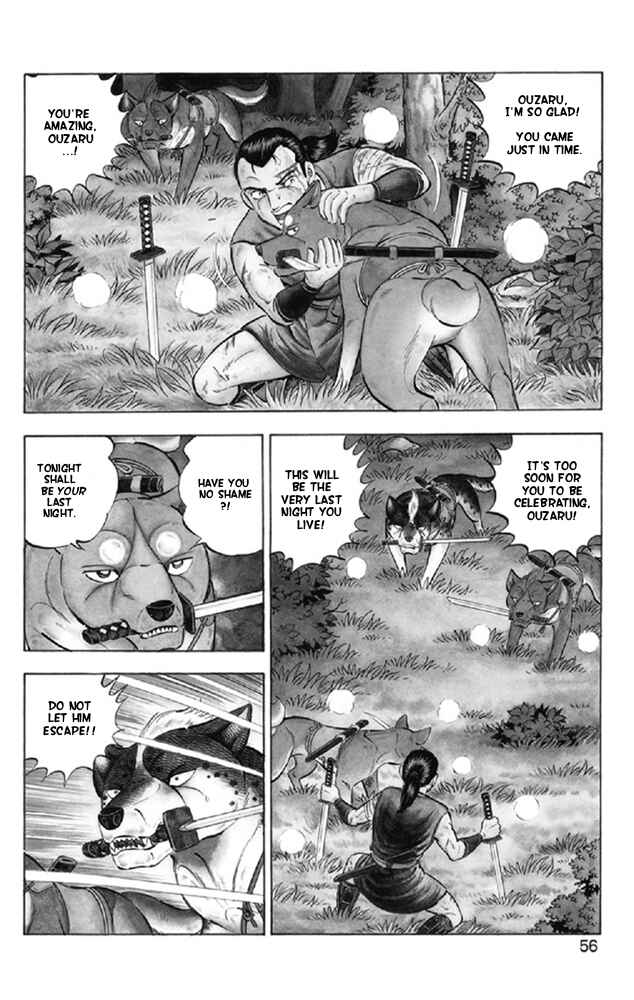 Page 2 Chapter 11 Ginga Densetsu Akame