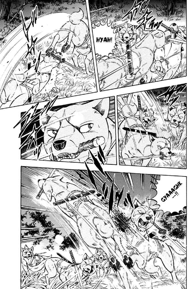 Page 5 Chapter 11 Ginga Densetsu Akame