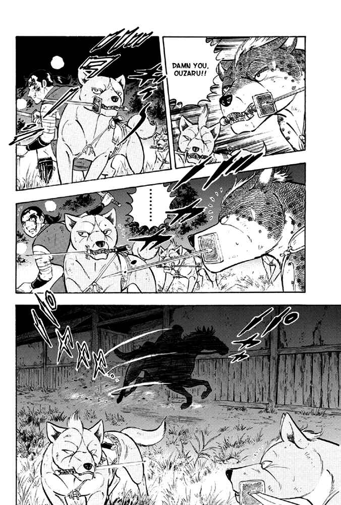 Page 6 Chapter 11 Ginga Densetsu Akame