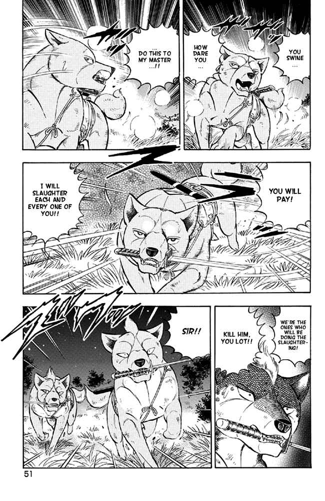 Page 20 Chapter 10 Ginga Densetsu Akame