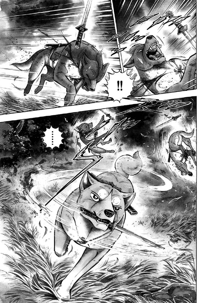 Page 22 Chapter 10 Ginga Densetsu Akame