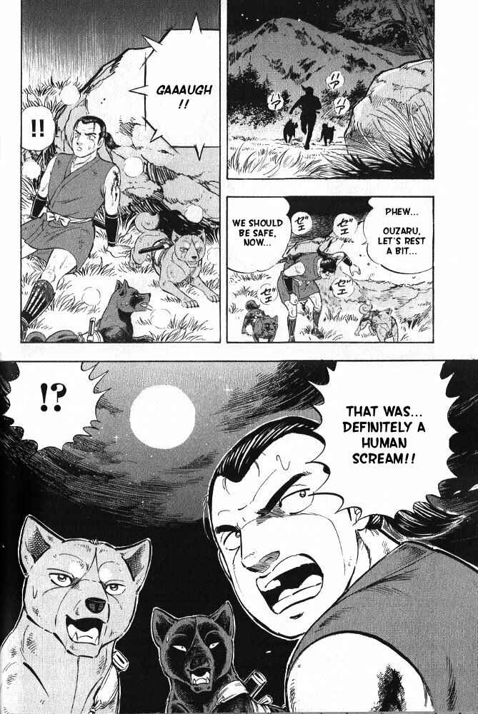 Page 22 Chapter 3 Ginga Densetsu Akame