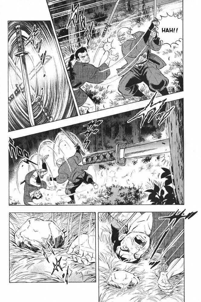 Page 26 Chapter 3 Ginga Densetsu Akame