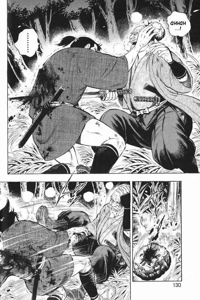 Page 28 Chapter 3 Ginga Densetsu Akame