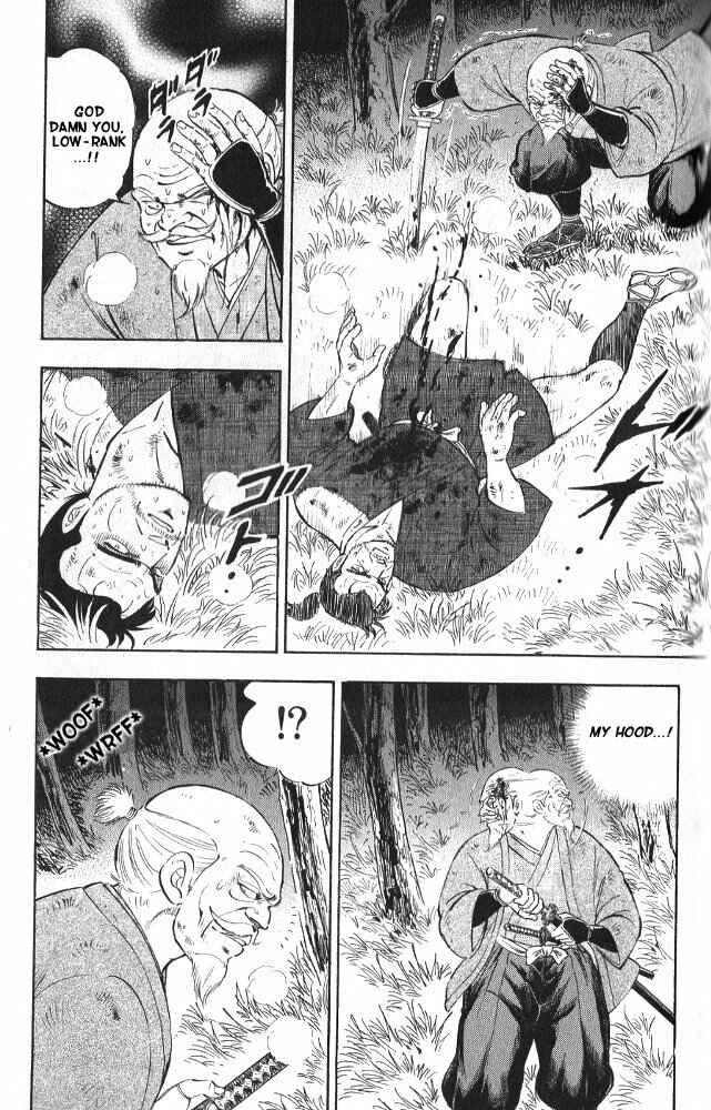 Page 29 Chapter 3 Ginga Densetsu Akame