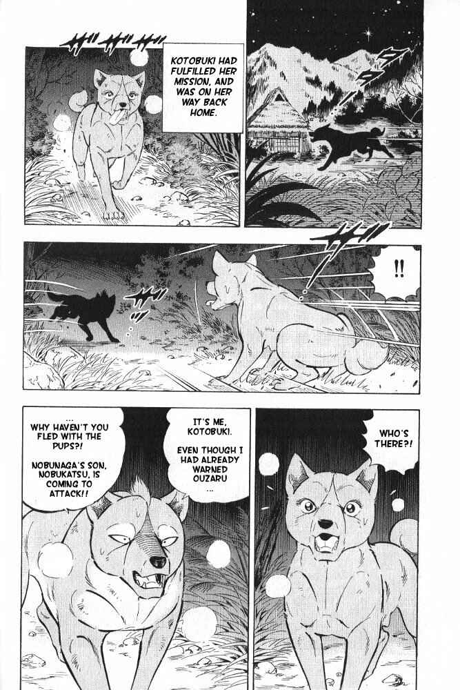 Page 42 Chapter 3 Ginga Densetsu Akame