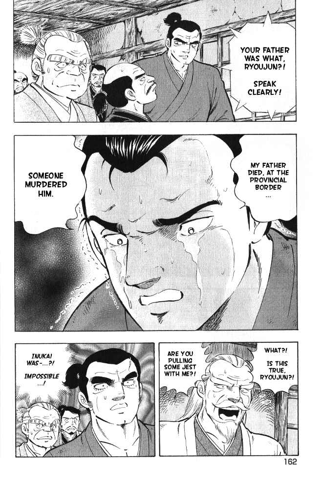 Page 57 Chapter 3 Ginga Densetsu Akame