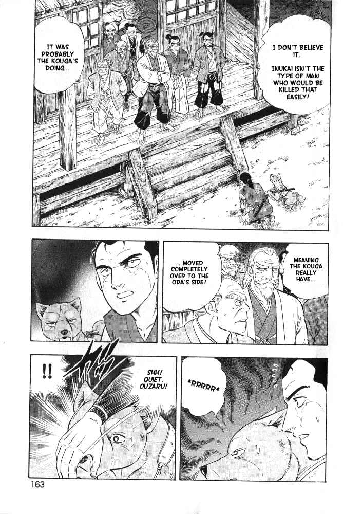 Page 58 Chapter 3 Ginga Densetsu Akame