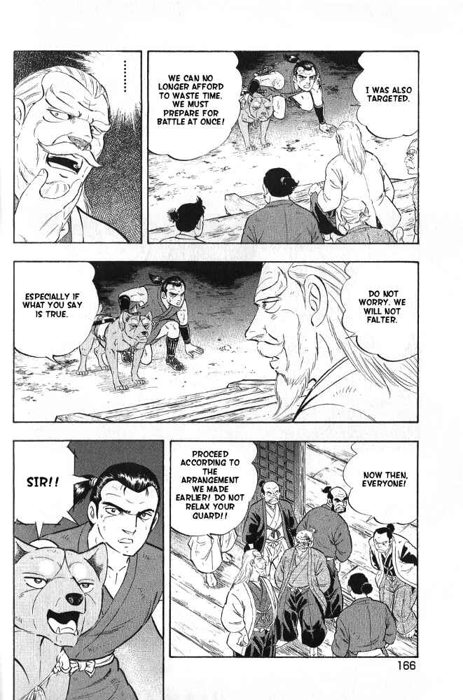 Page 61 Chapter 3 Ginga Densetsu Akame