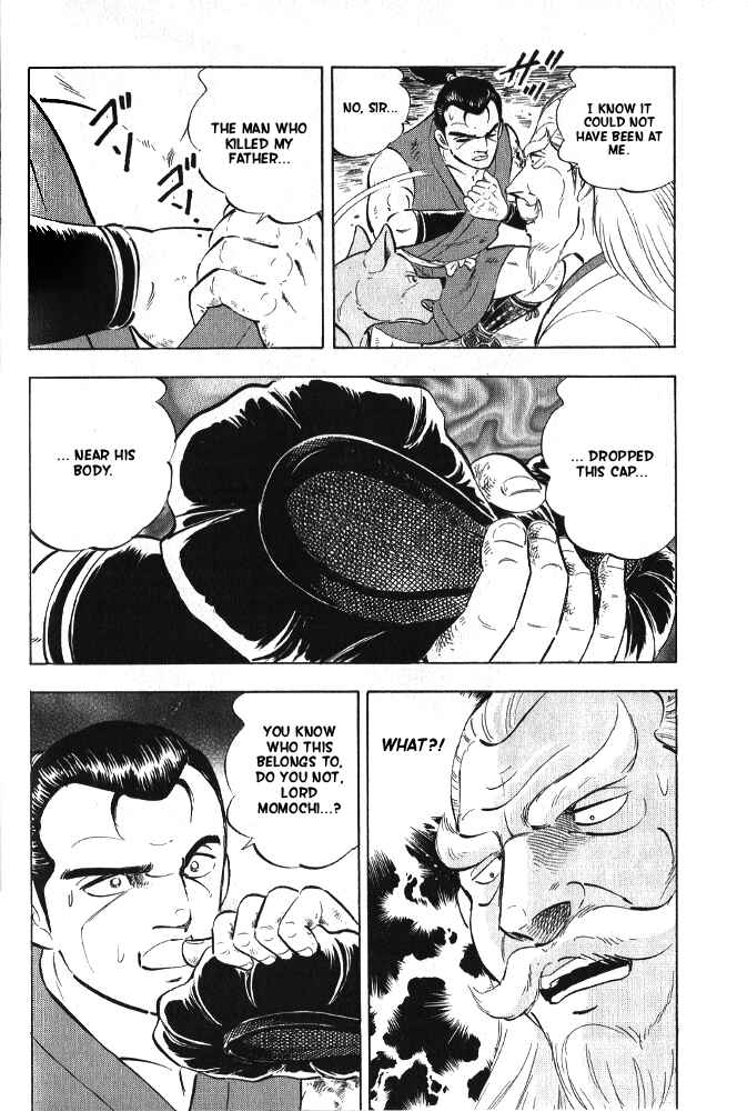 Page 63 Chapter 3 Ginga Densetsu Akame