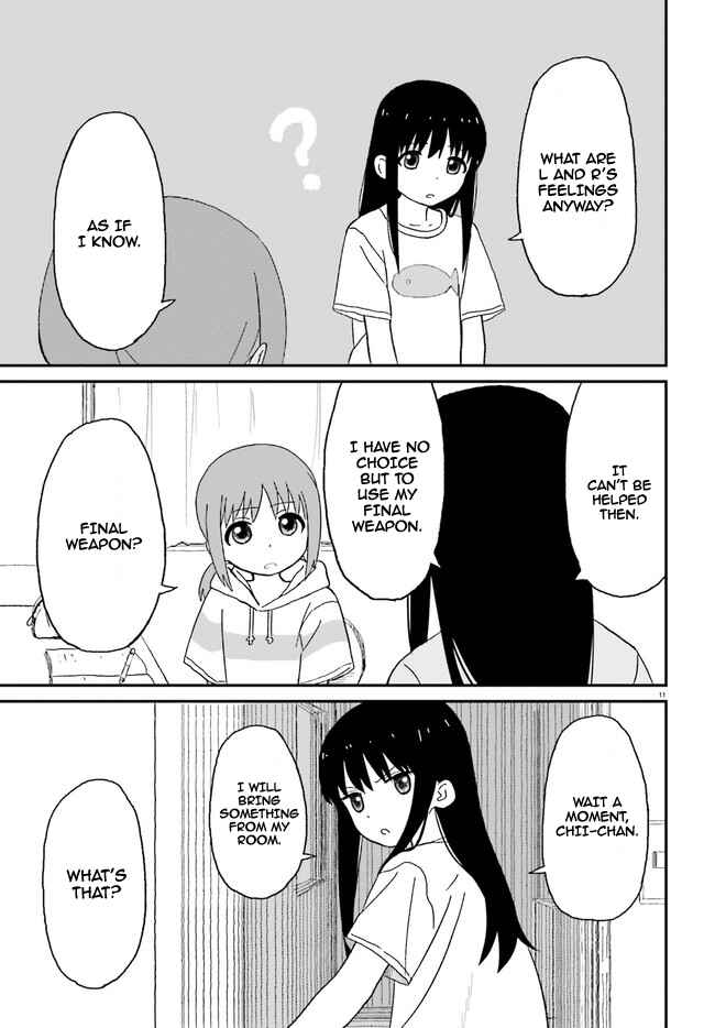 Page 11 Chapter 2 Onee-chan Biyori