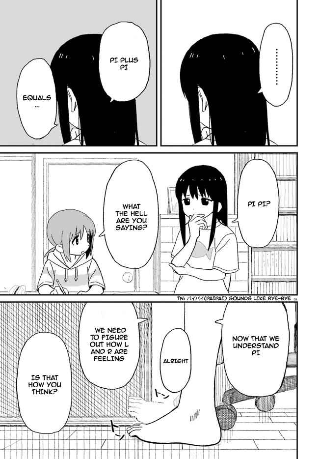 Page 9 Chapter 2 Onee-chan Biyori