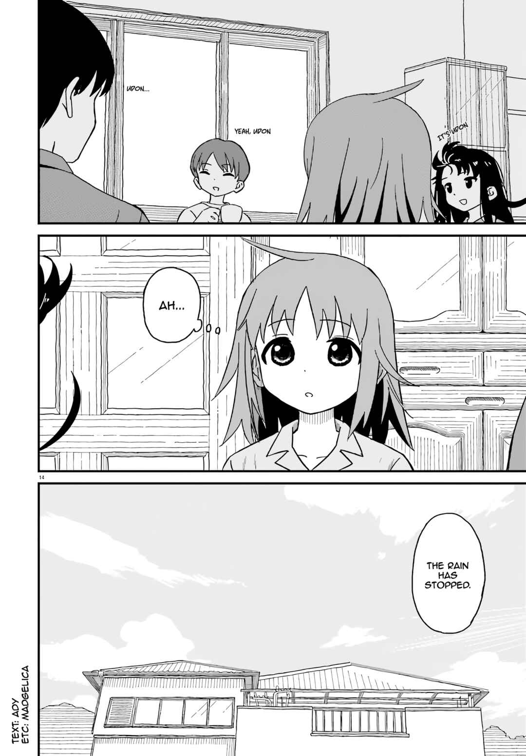 Page 14 Chapter 4 Onee-chan Biyori