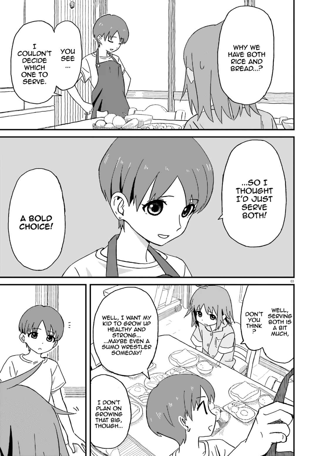Page 3 Chapter 4 Onee-chan Biyori