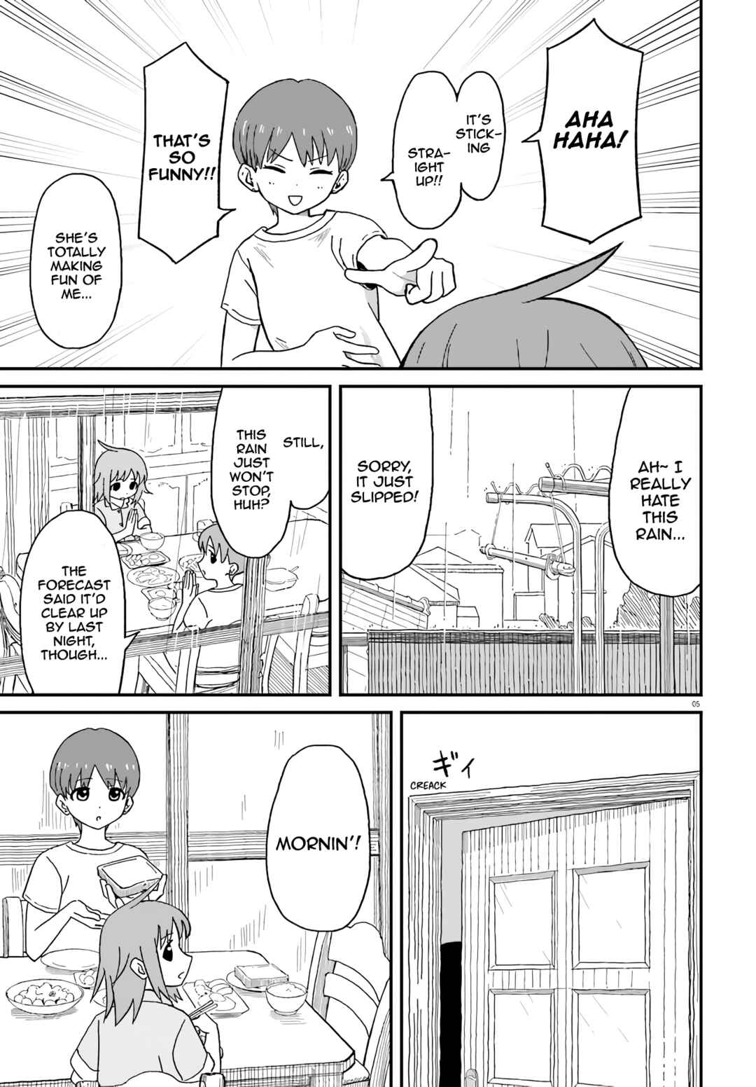 Page 5 Chapter 4 Onee-chan Biyori