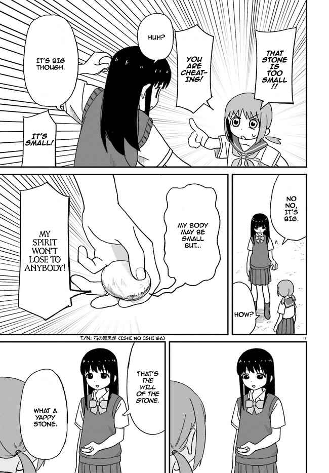Page 11 Chapter 3 Onee-chan Biyori