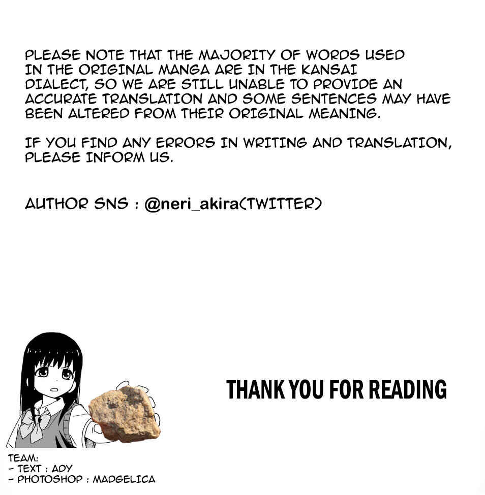 Page 19 Chapter 3 Onee-chan Biyori