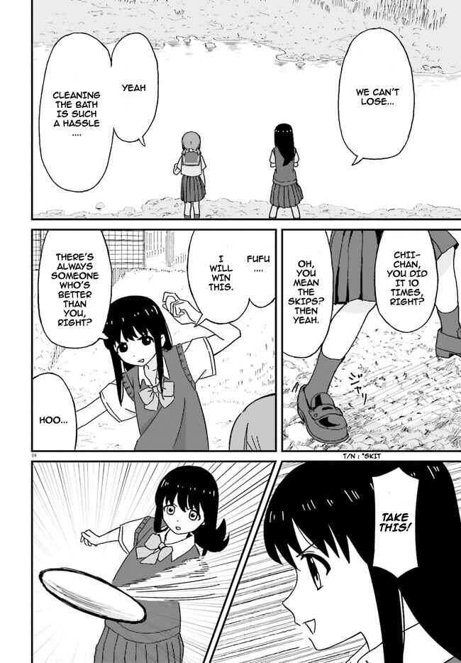 Page 4 Chapter 3 Onee-chan Biyori
