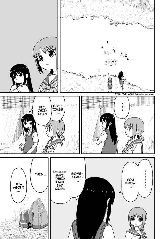 Page 5 Chapter 3 Onee-chan Biyori