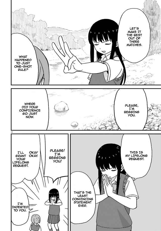 Page 6 Chapter 3 Onee-chan Biyori