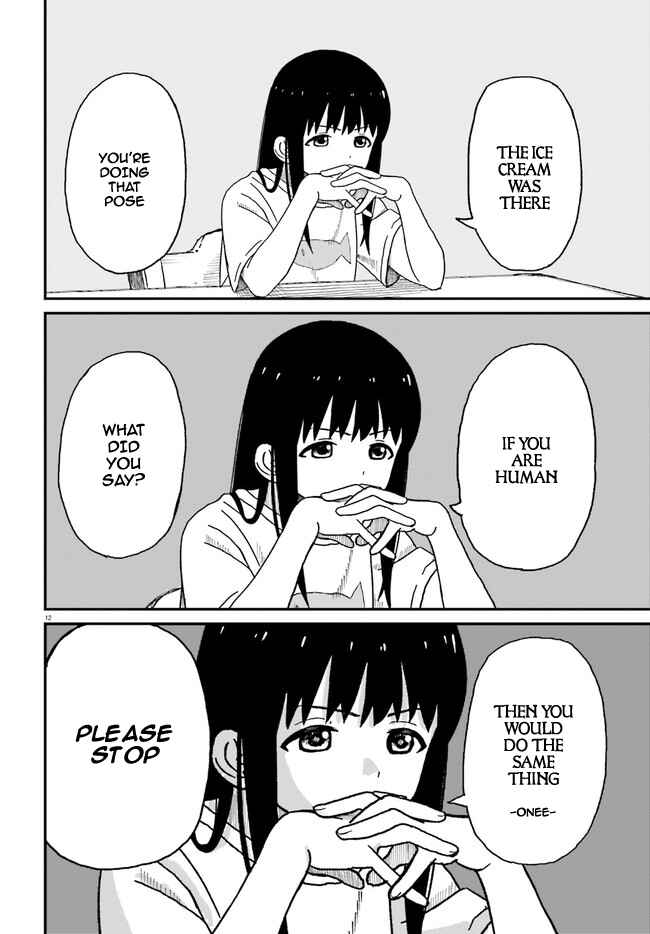Page 12 Chapter 1 Onee-chan Biyori