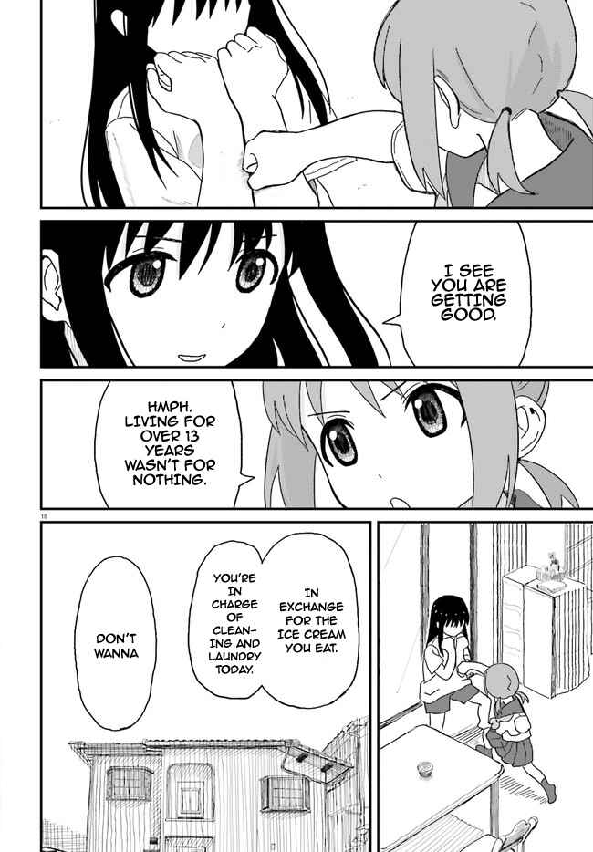Page 18 Chapter 1 Onee-chan Biyori