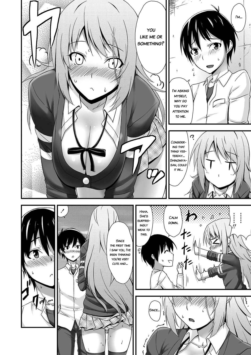 Page 6 Chapter 10 Shitataru Kanojo ~Drip Lover~