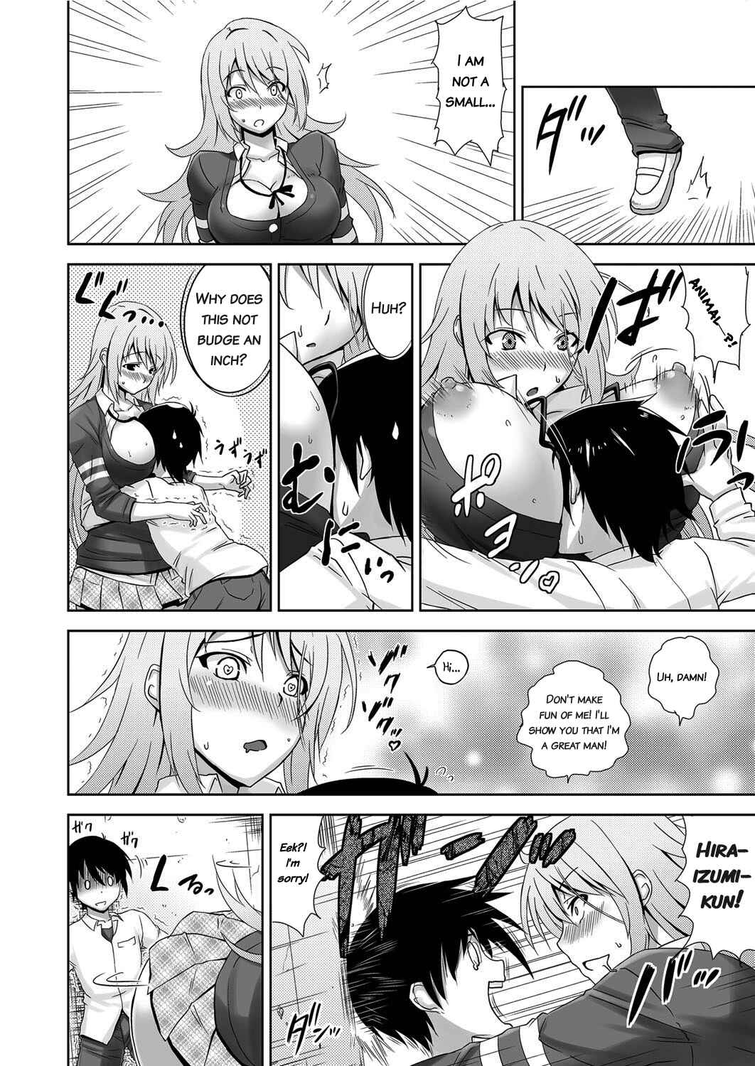Page 8 Chapter 10 Shitataru Kanojo ~Drip Lover~