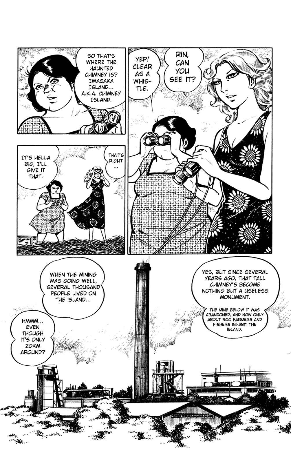 Page 2 Chapter 11.1 Crocodile Precinct