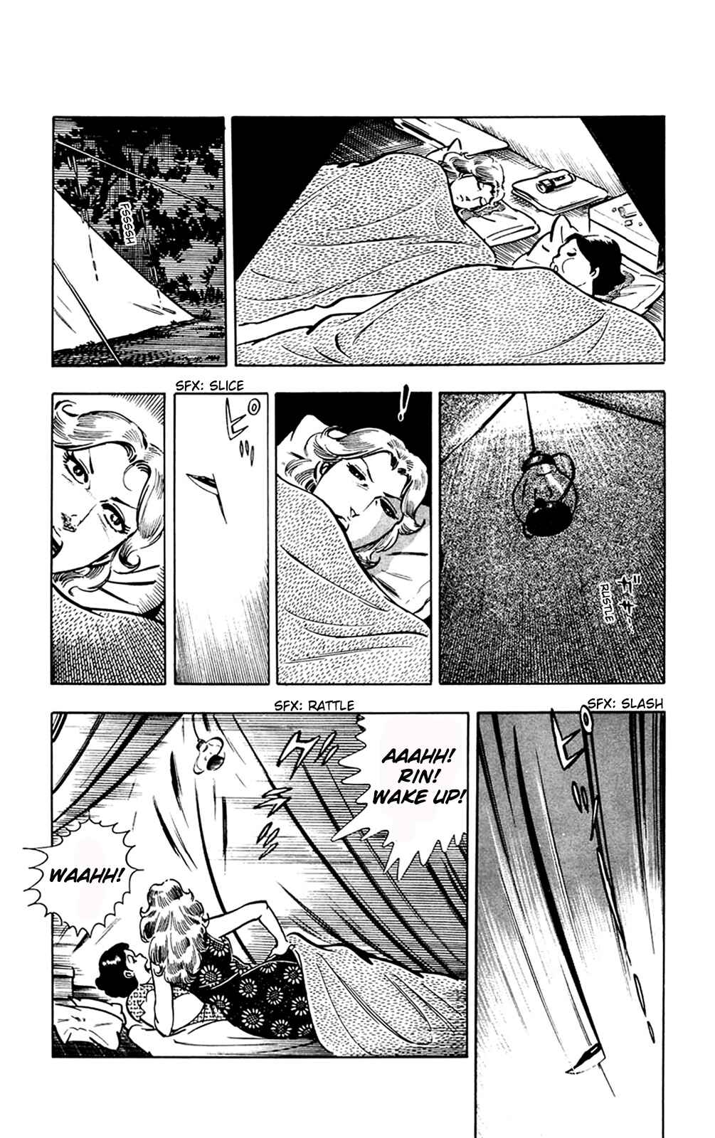 Page 23 Chapter 11.1 Crocodile Precinct
