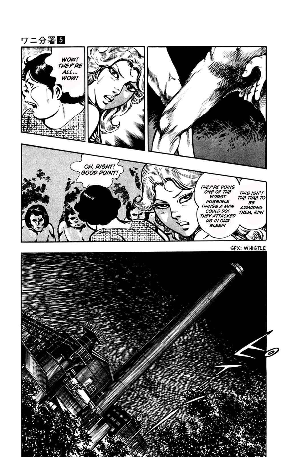 Page 27 Chapter 11.1 Crocodile Precinct