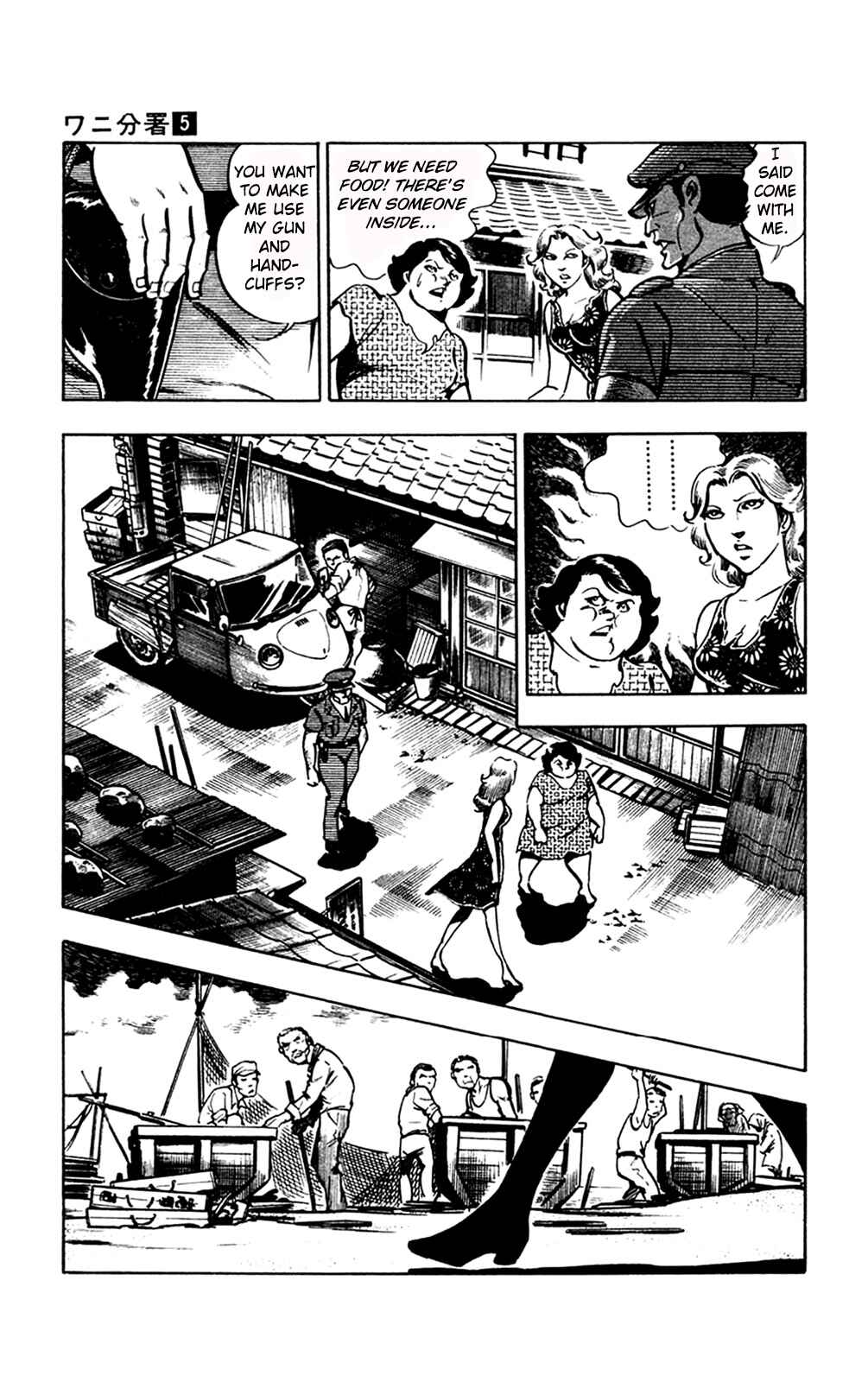 Page 40 Chapter 11.1 Crocodile Precinct