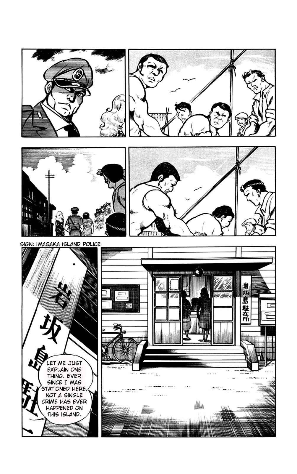 Page 41 Chapter 11.1 Crocodile Precinct