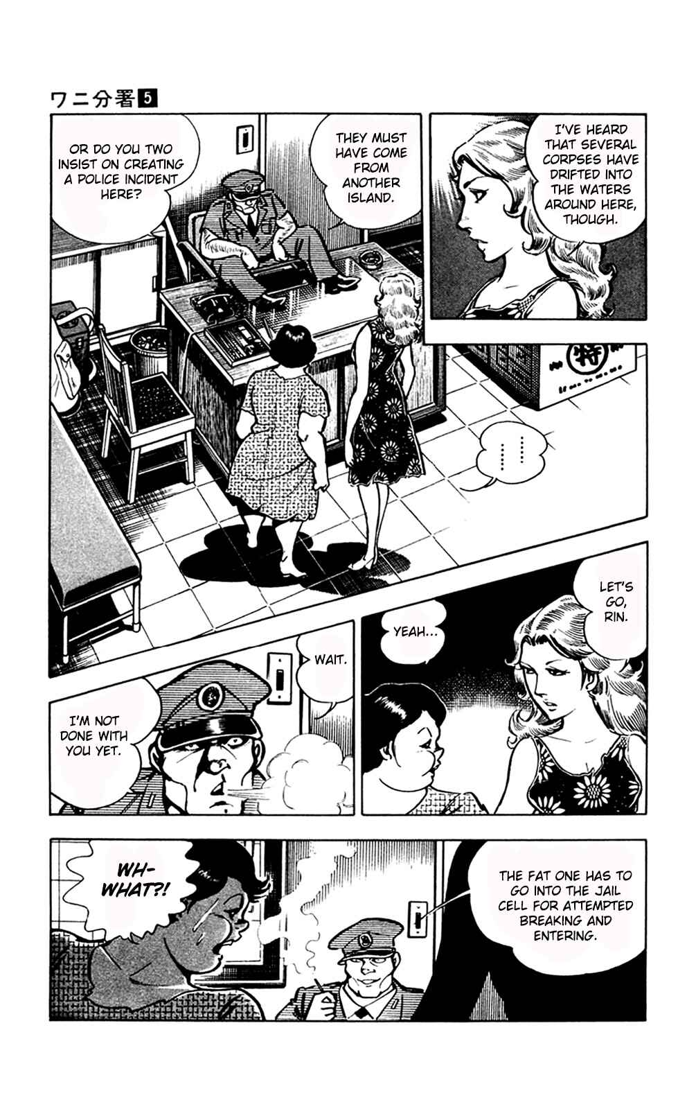 Page 44 Chapter 11.1 Crocodile Precinct
