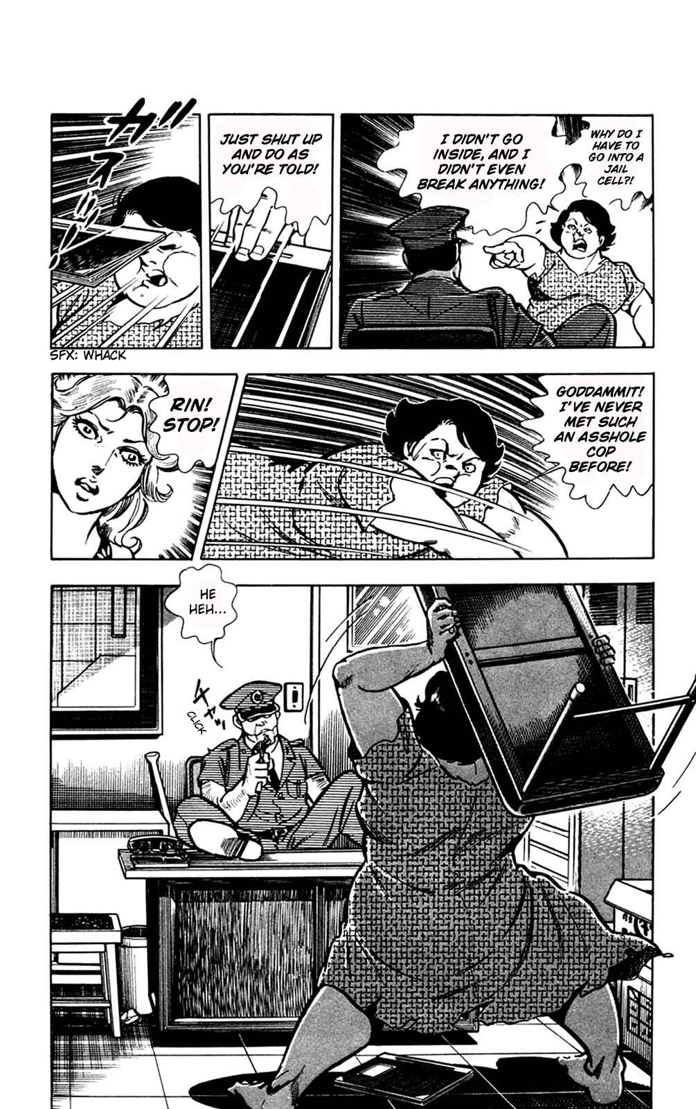 Page 45 Chapter 11.1 Crocodile Precinct