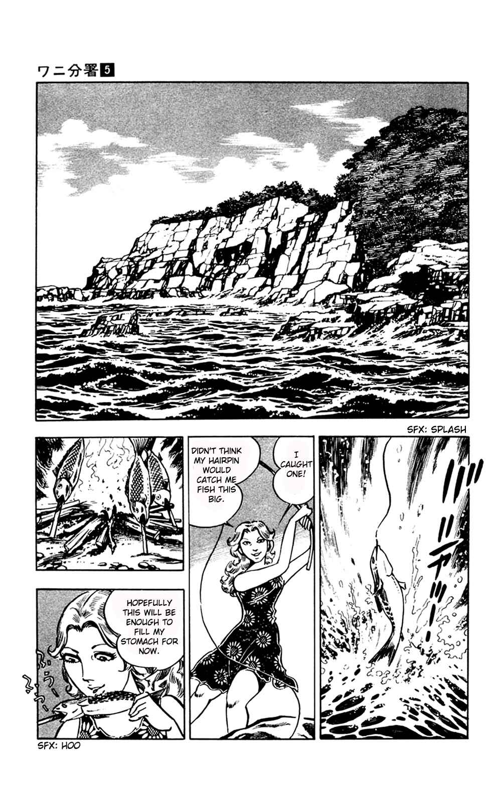 Page 48 Chapter 11.1 Crocodile Precinct