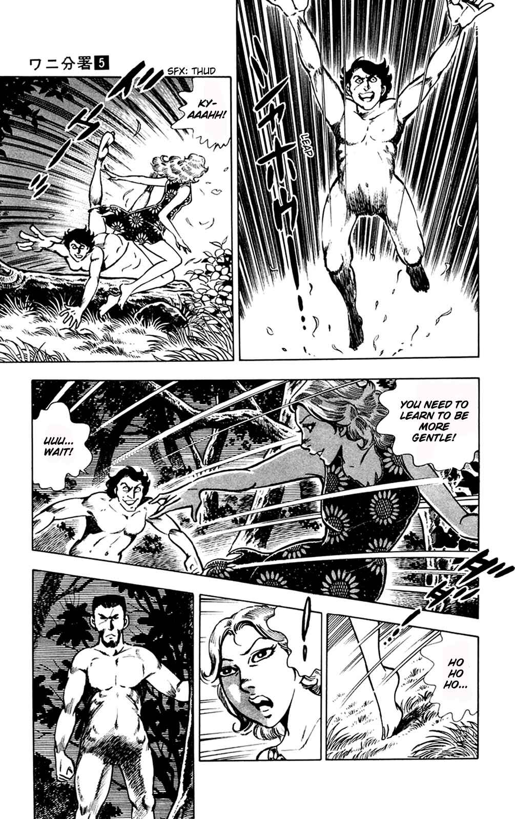 Page 54 Chapter 11.1 Crocodile Precinct