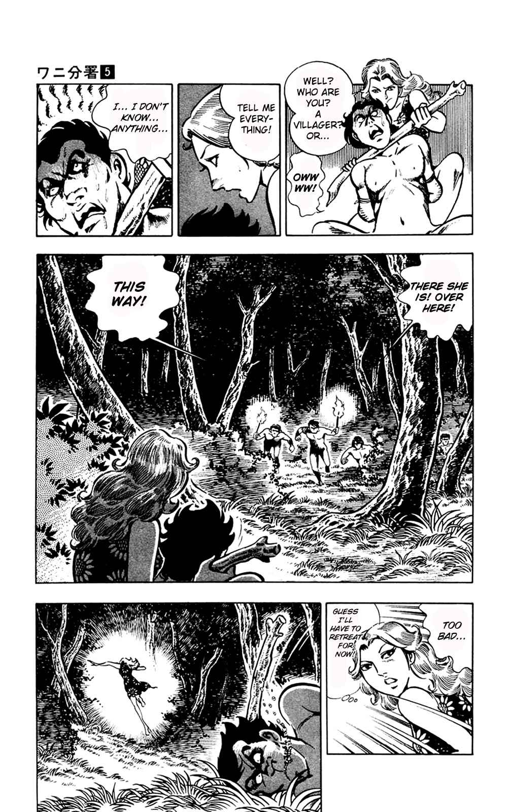 Page 60 Chapter 11.1 Crocodile Precinct
