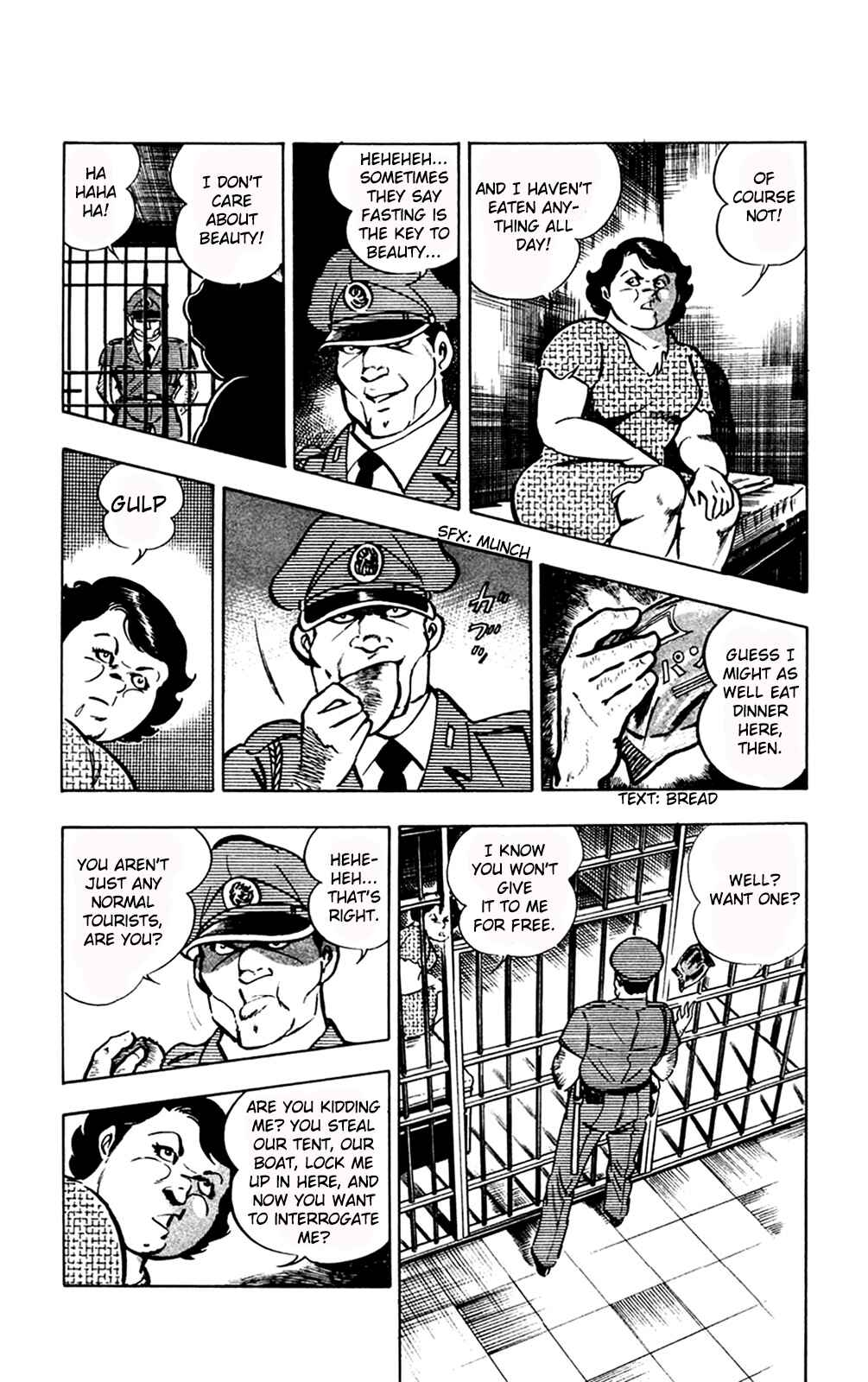Page 62 Chapter 11.1 Crocodile Precinct