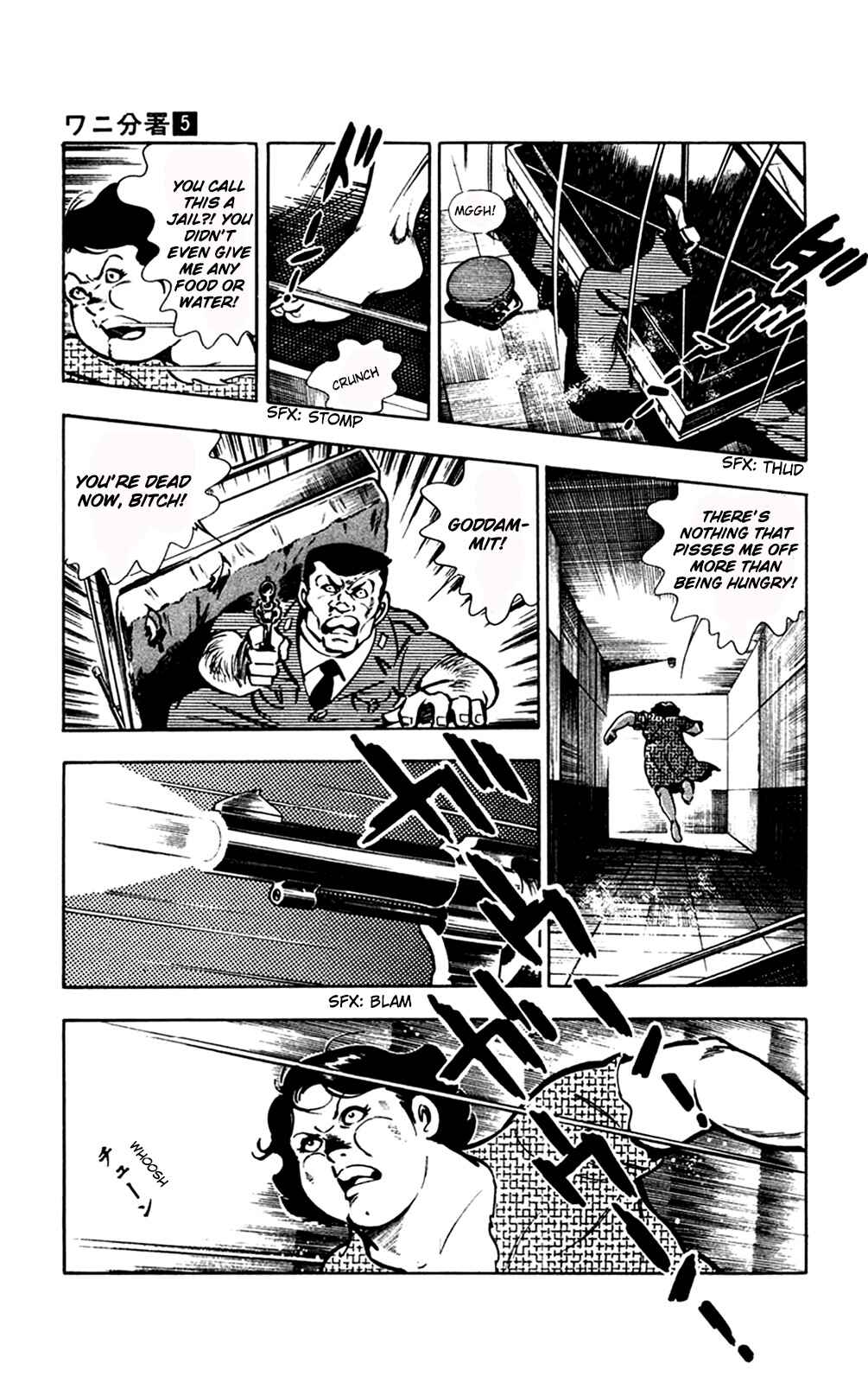 Page 75 Chapter 11.1 Crocodile Precinct