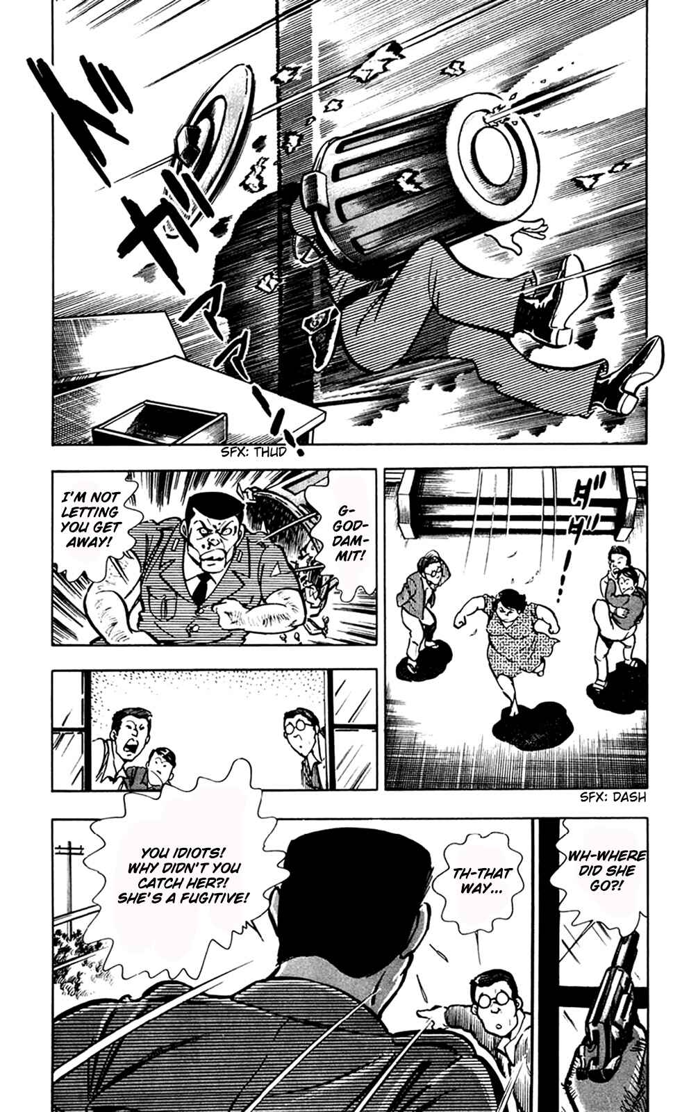 Page 77 Chapter 11.1 Crocodile Precinct