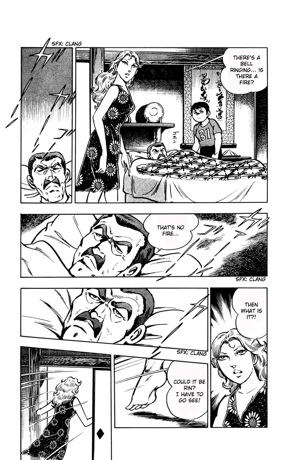 Page 80 Chapter 11.1 Crocodile Precinct