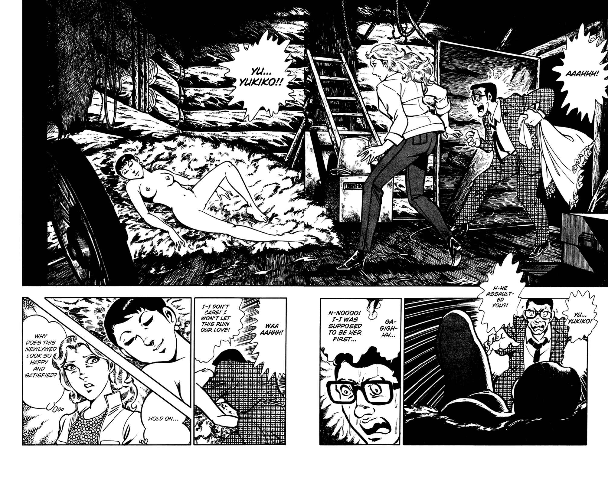 Page 13 Chapter 19 Crocodile Precinct